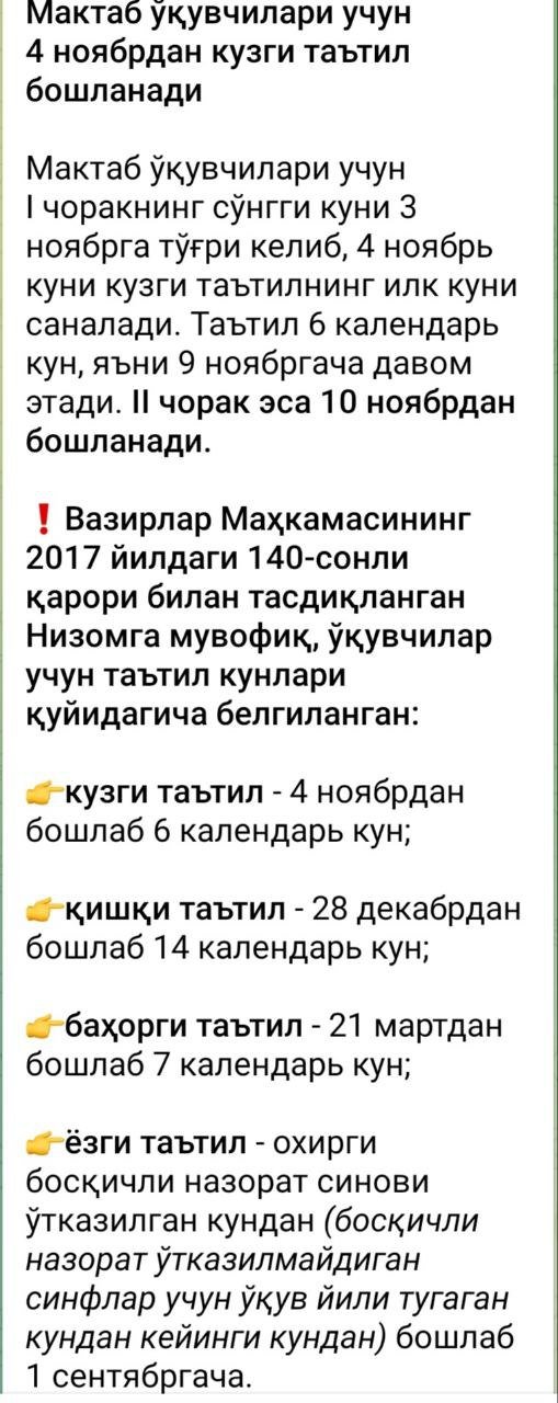 service